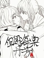 深入了解 帝王会所三千佳丽导航页